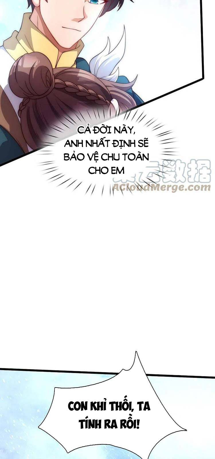 Vạn Cổ Thần Vương