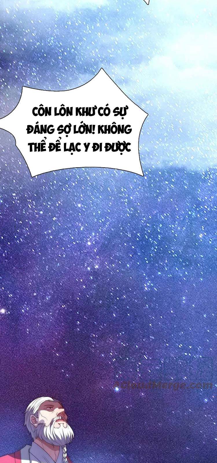 Vạn Cổ Thần Vương