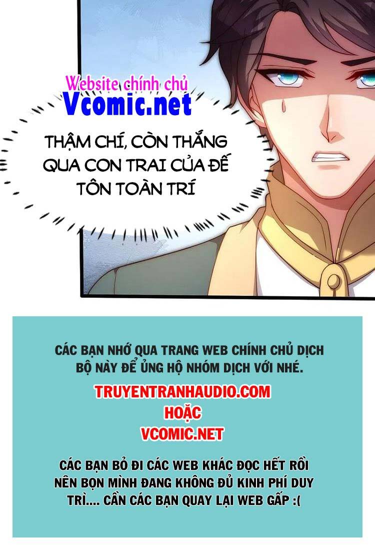 Vạn Cổ Thần Vương