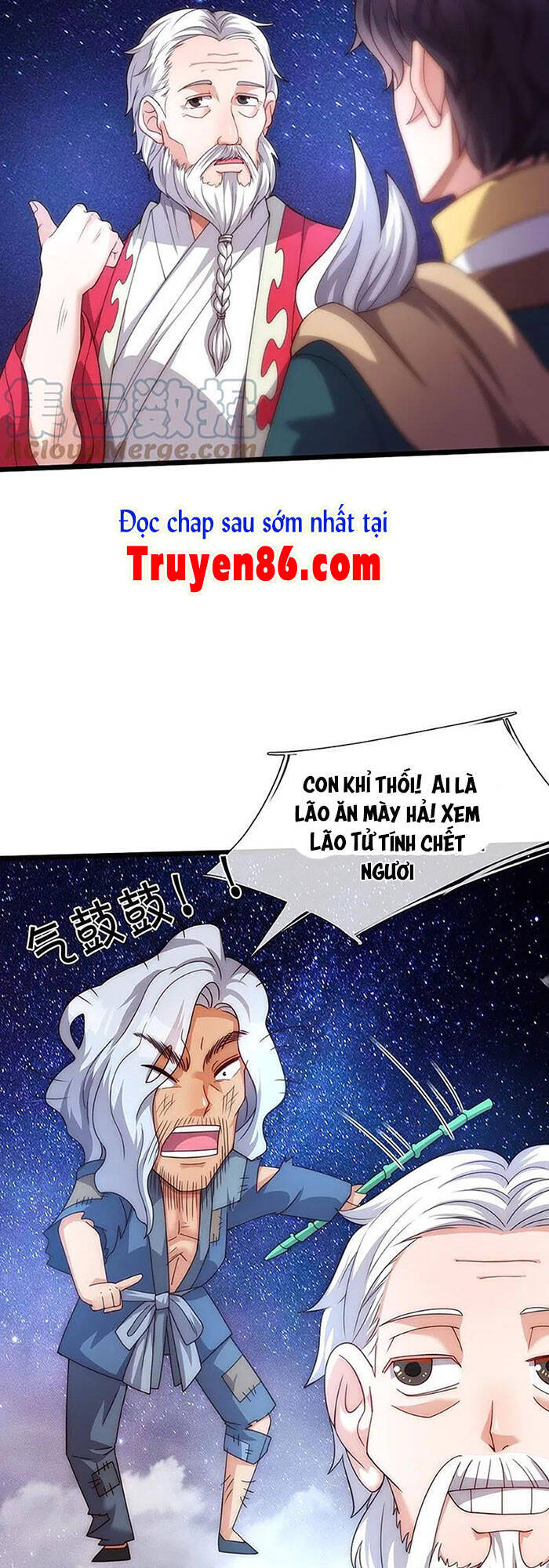 Vạn Cổ Thần Vương
