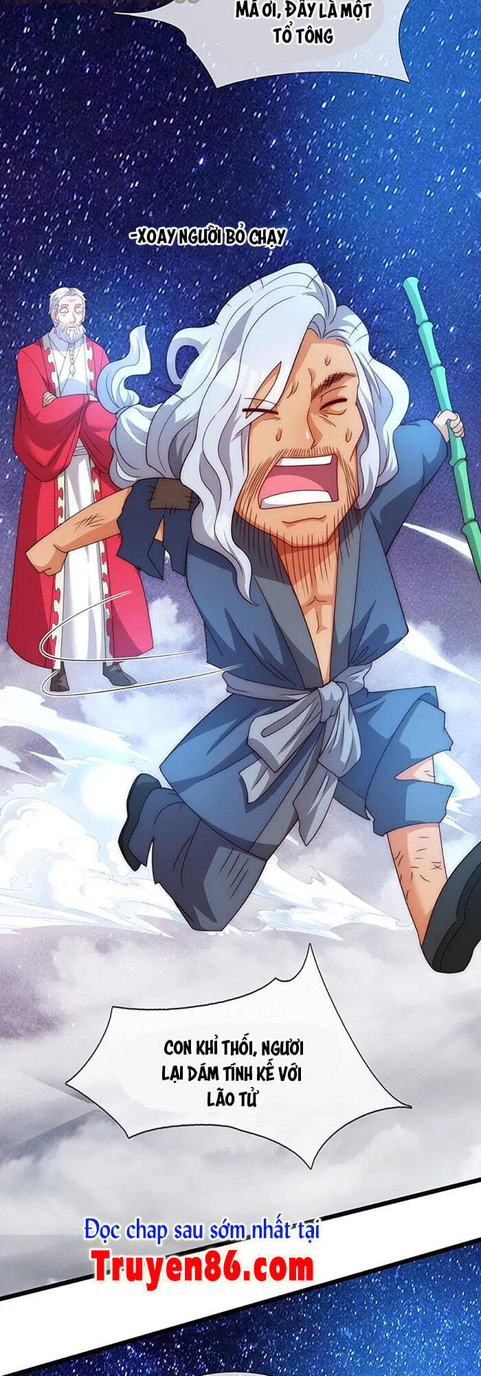 Vạn Cổ Thần Vương