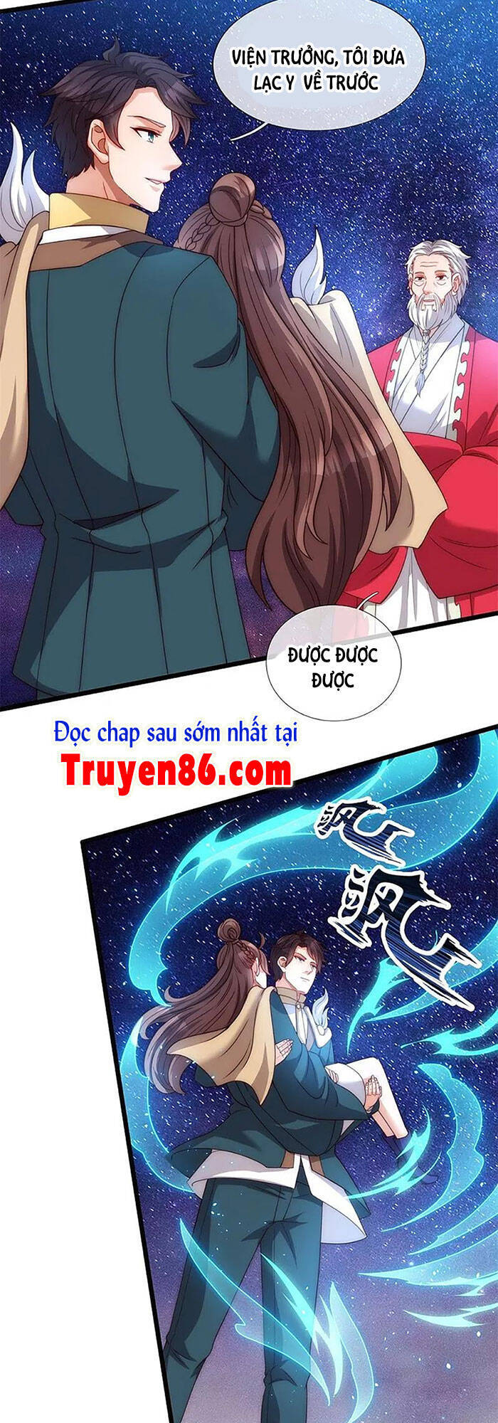 Vạn Cổ Thần Vương