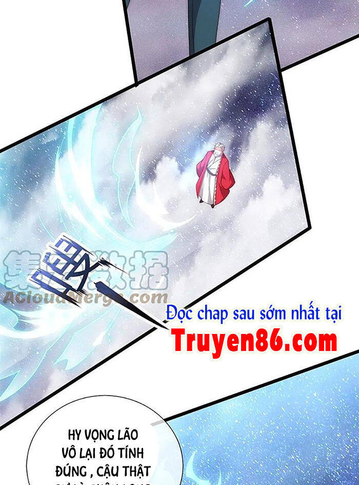 Vạn Cổ Thần Vương
