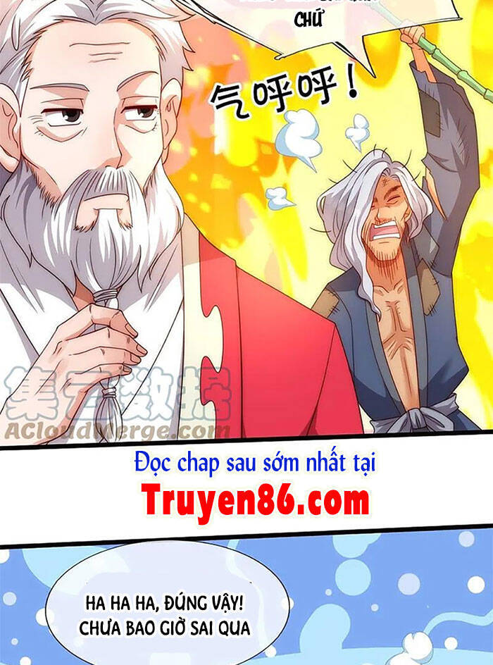 Vạn Cổ Thần Vương