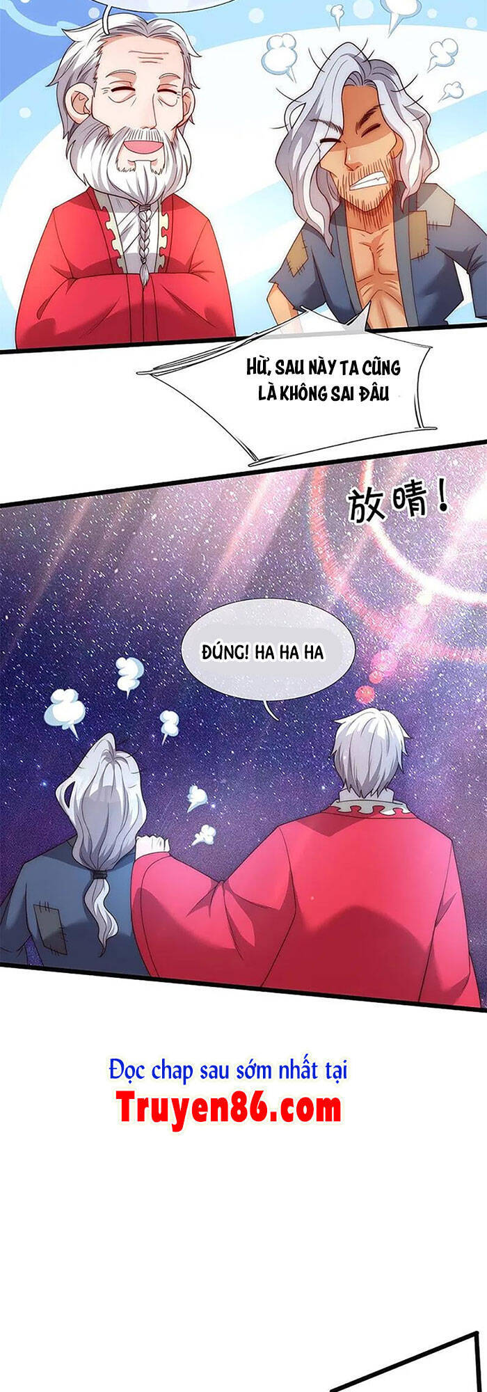 Vạn Cổ Thần Vương
