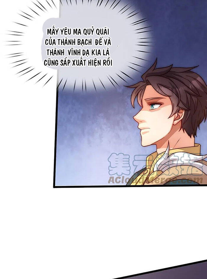 Vạn Cổ Thần Vương