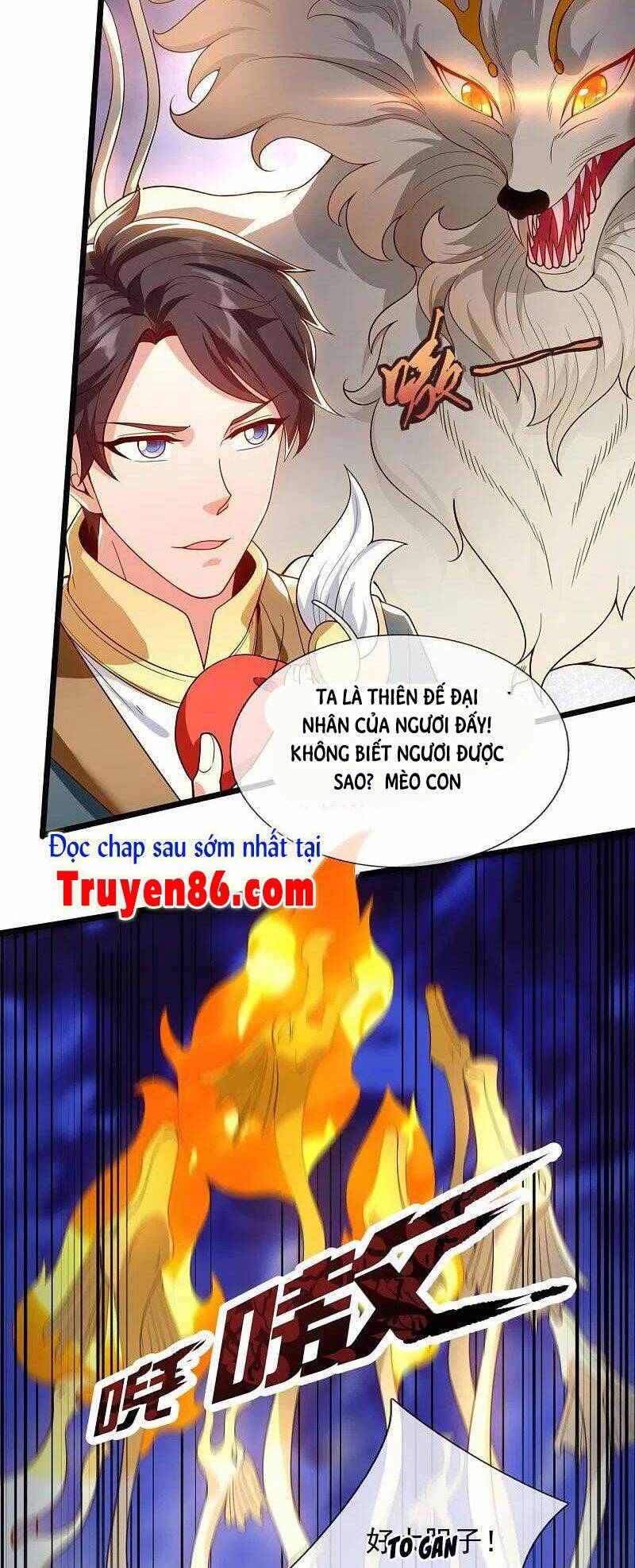 Vạn Cổ Thần Vương