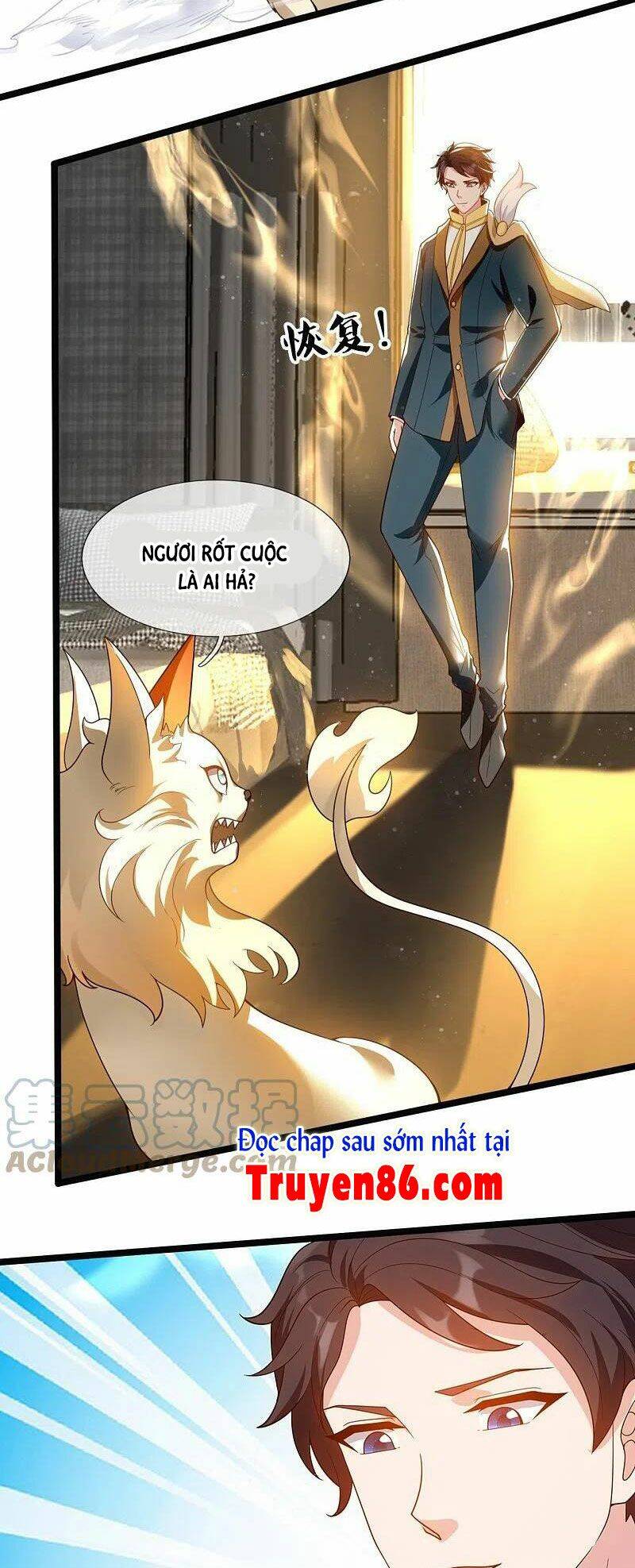 Vạn Cổ Thần Vương