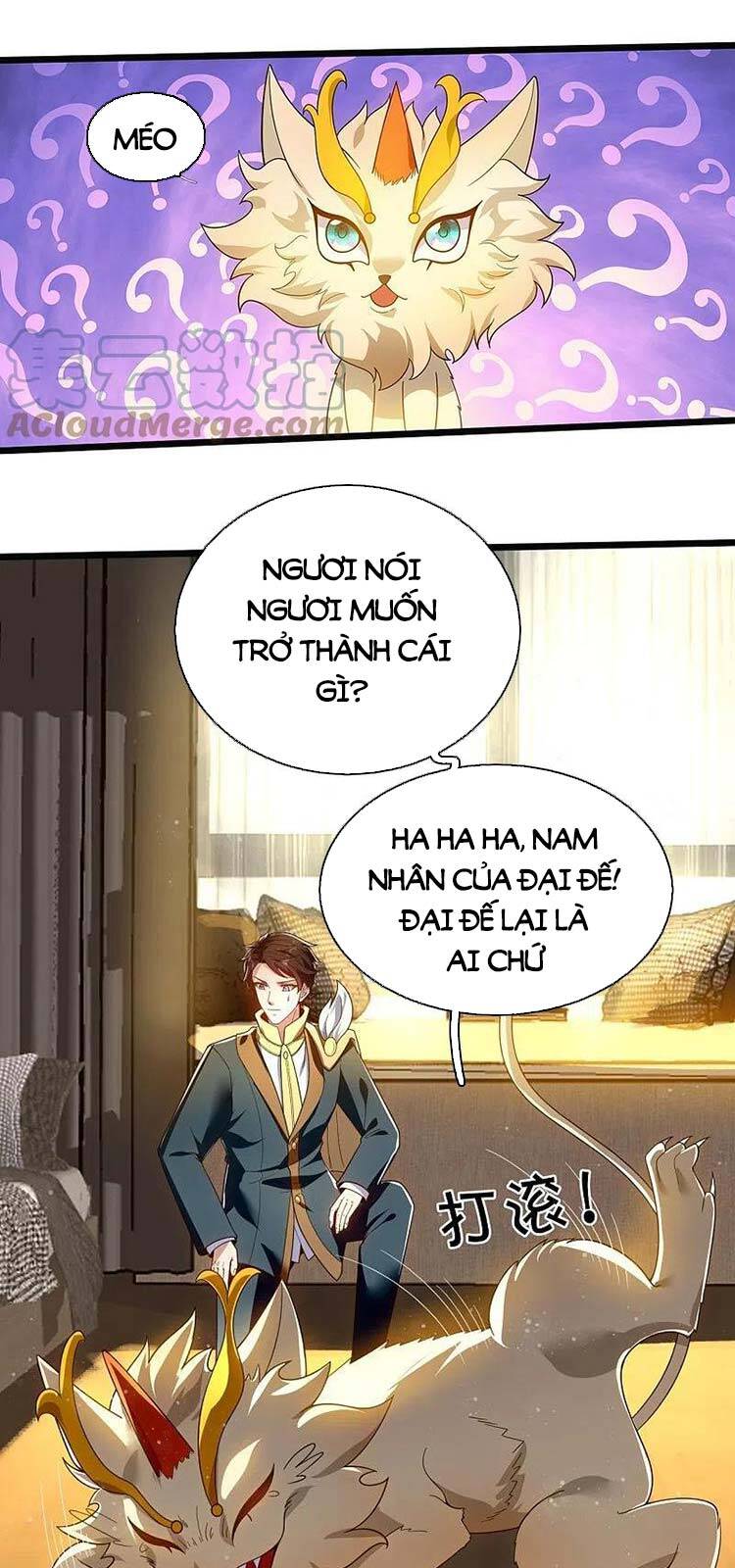 Vạn Cổ Thần Vương