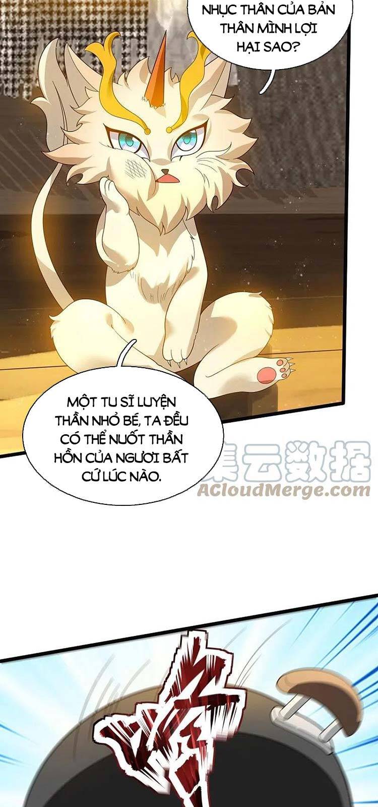 Vạn Cổ Thần Vương