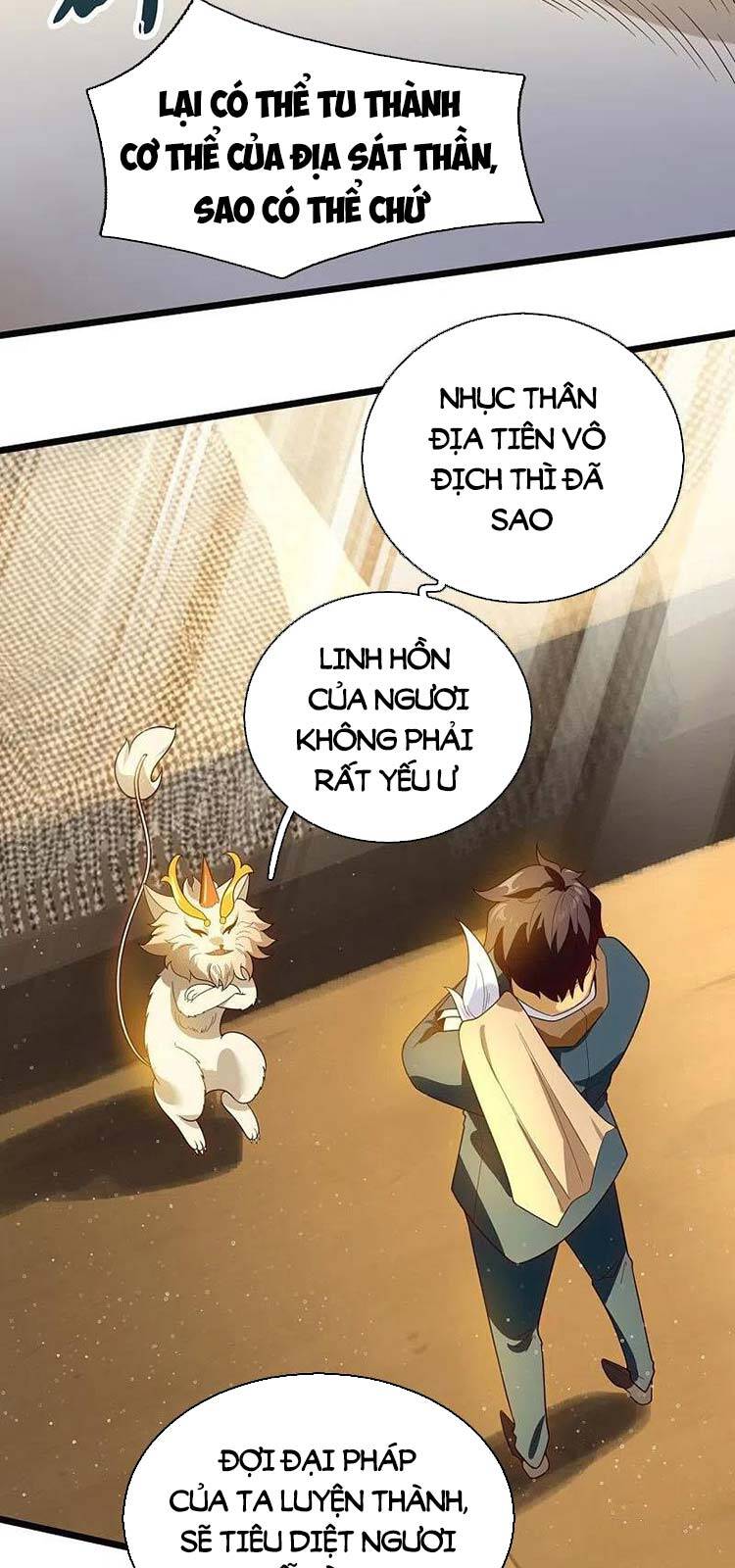 Vạn Cổ Thần Vương