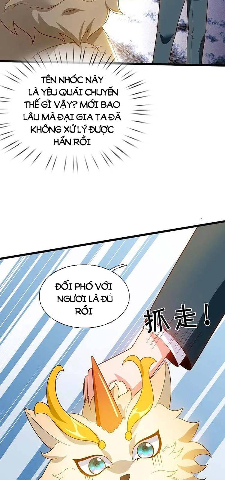 Vạn Cổ Thần Vương