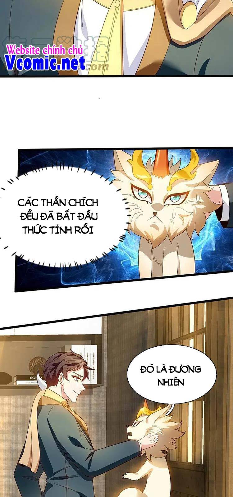 Vạn Cổ Thần Vương