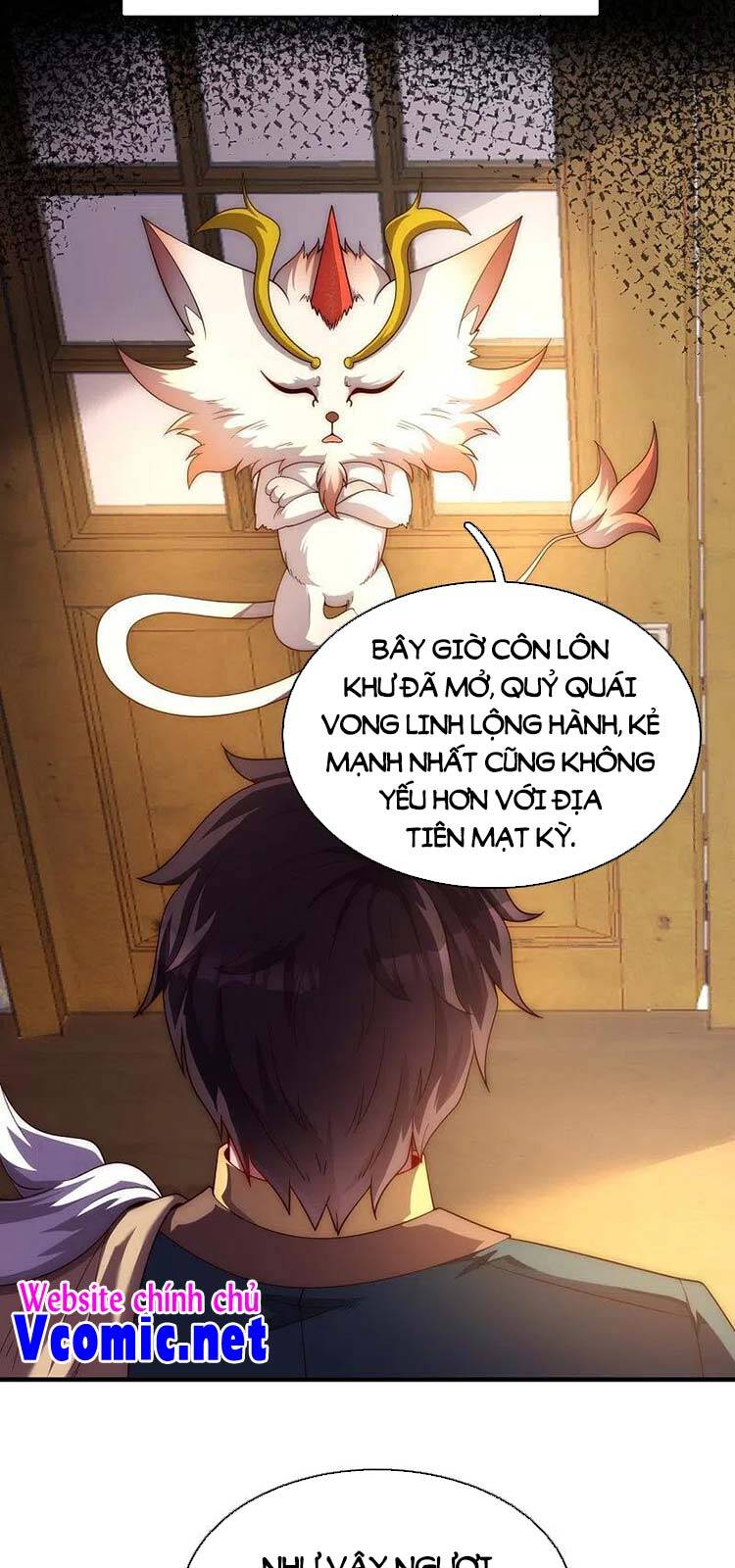 Vạn Cổ Thần Vương