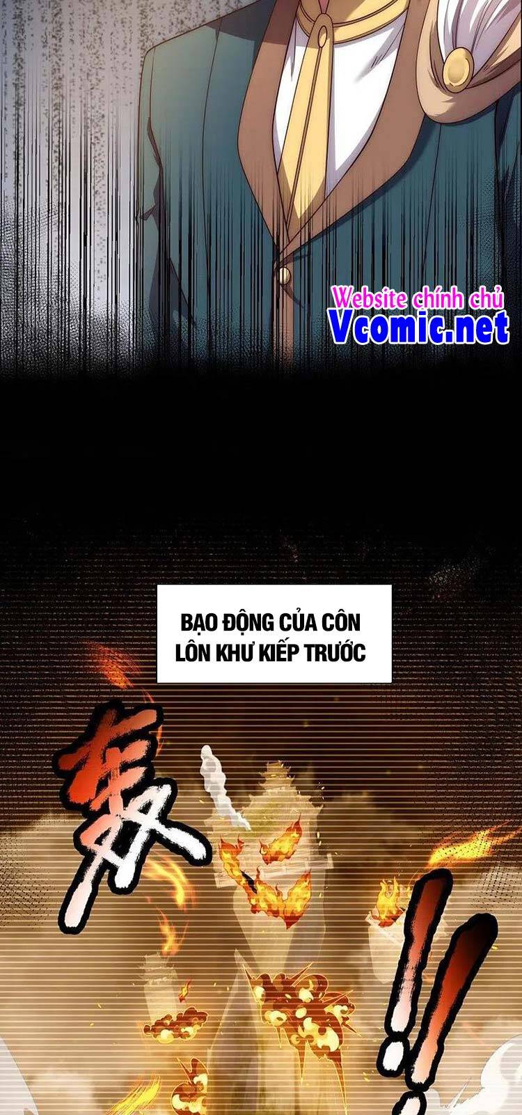 Vạn Cổ Thần Vương