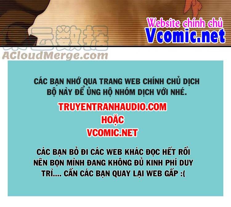 Vạn Cổ Thần Vương