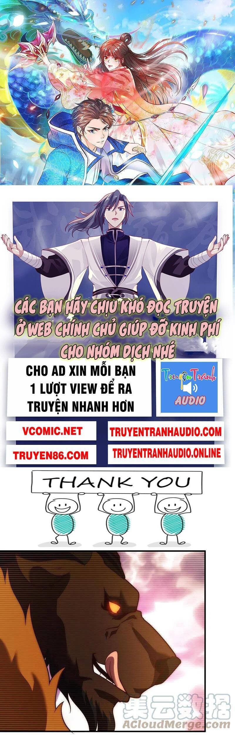 Vạn Cổ Thần Vương
