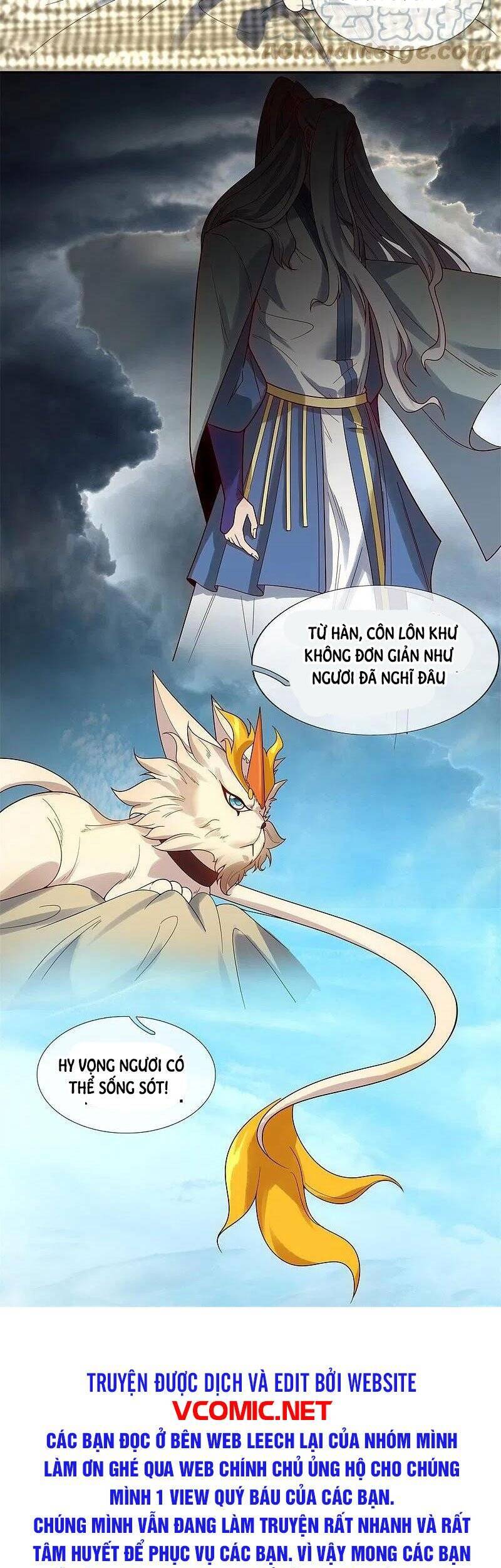 Vạn Cổ Thần Vương