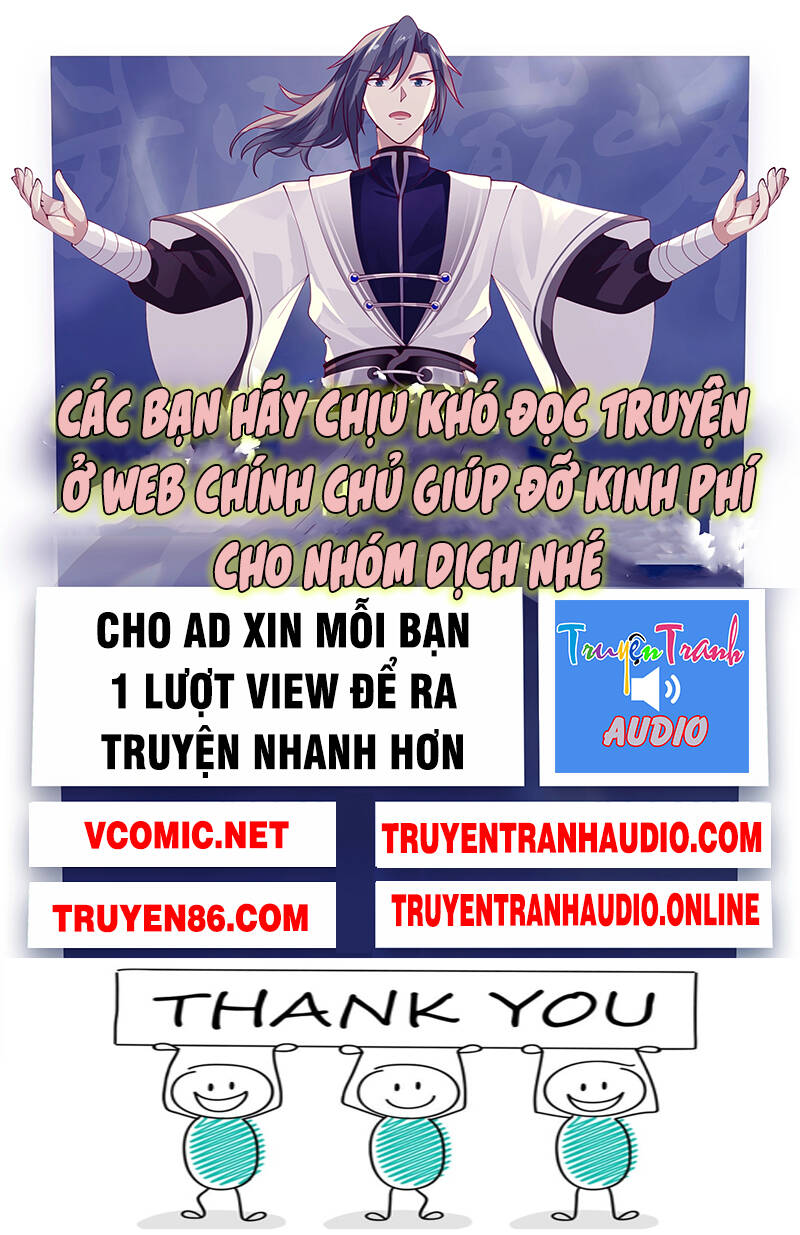 Vạn Cổ Thần Vương