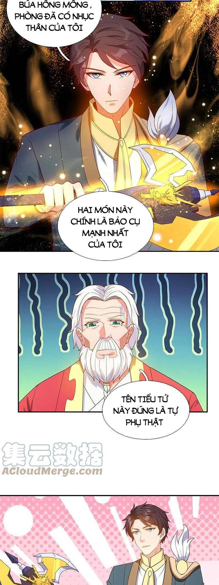 Vạn Cổ Thần Vương