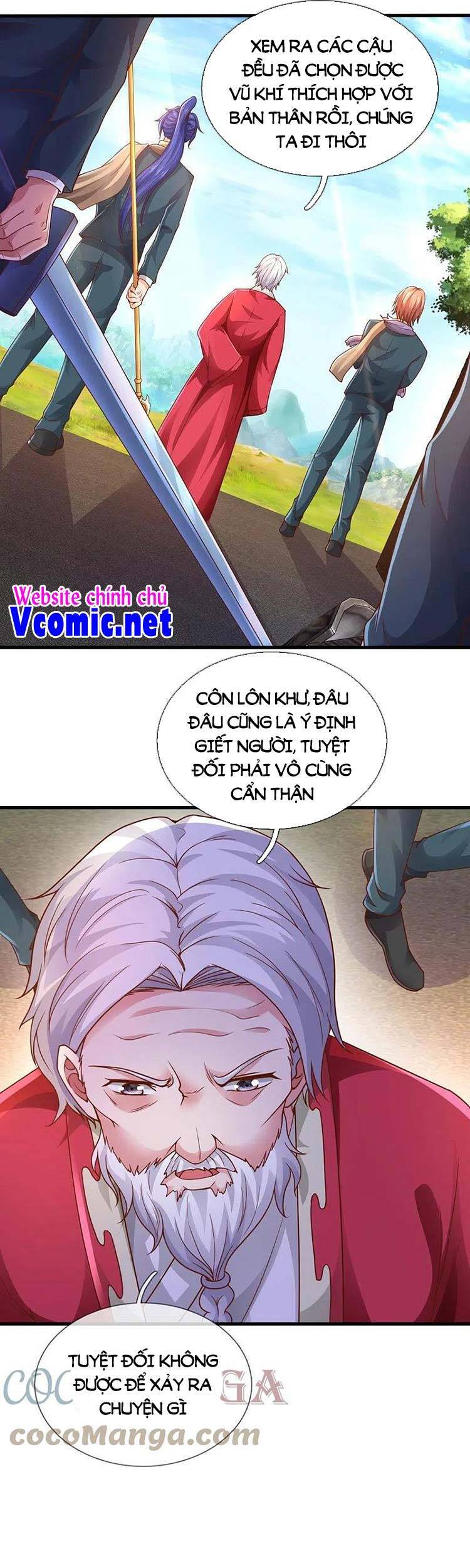 Vạn Cổ Thần Vương