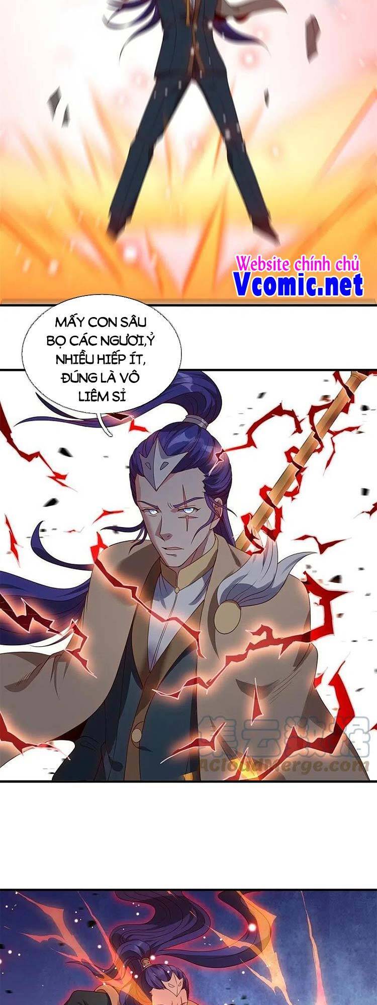 Vạn Cổ Thần Vương