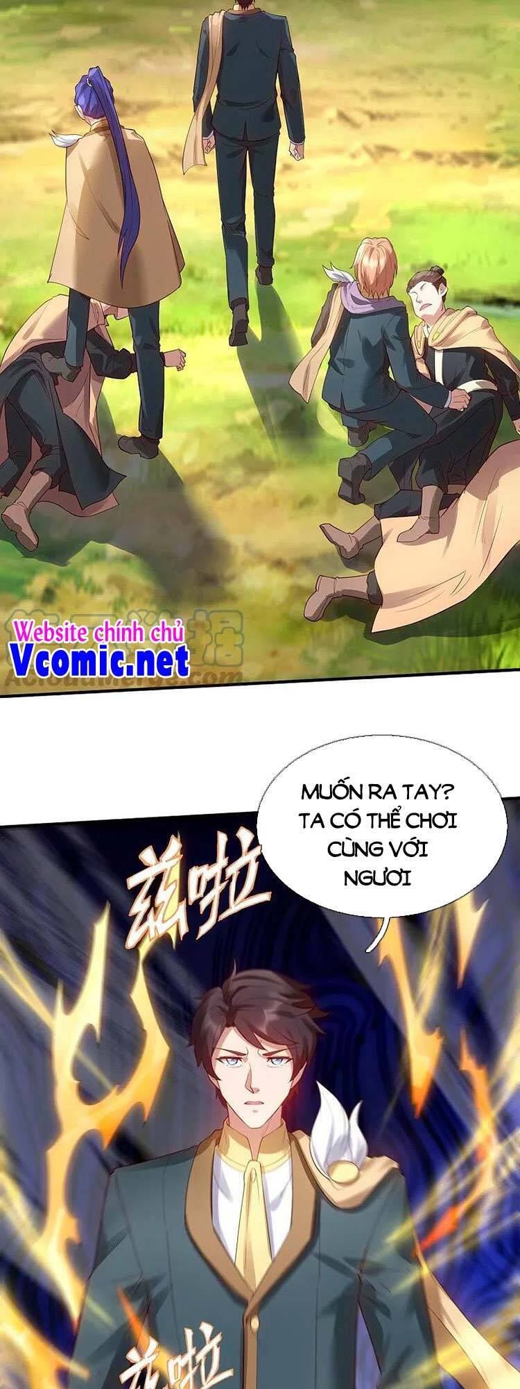 Vạn Cổ Thần Vương