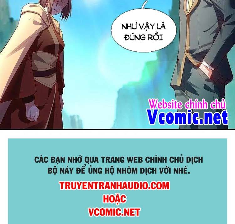 Vạn Cổ Thần Vương