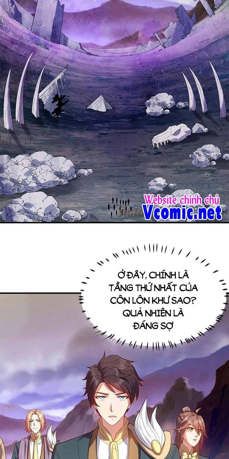 Vạn Cổ Thần Vương