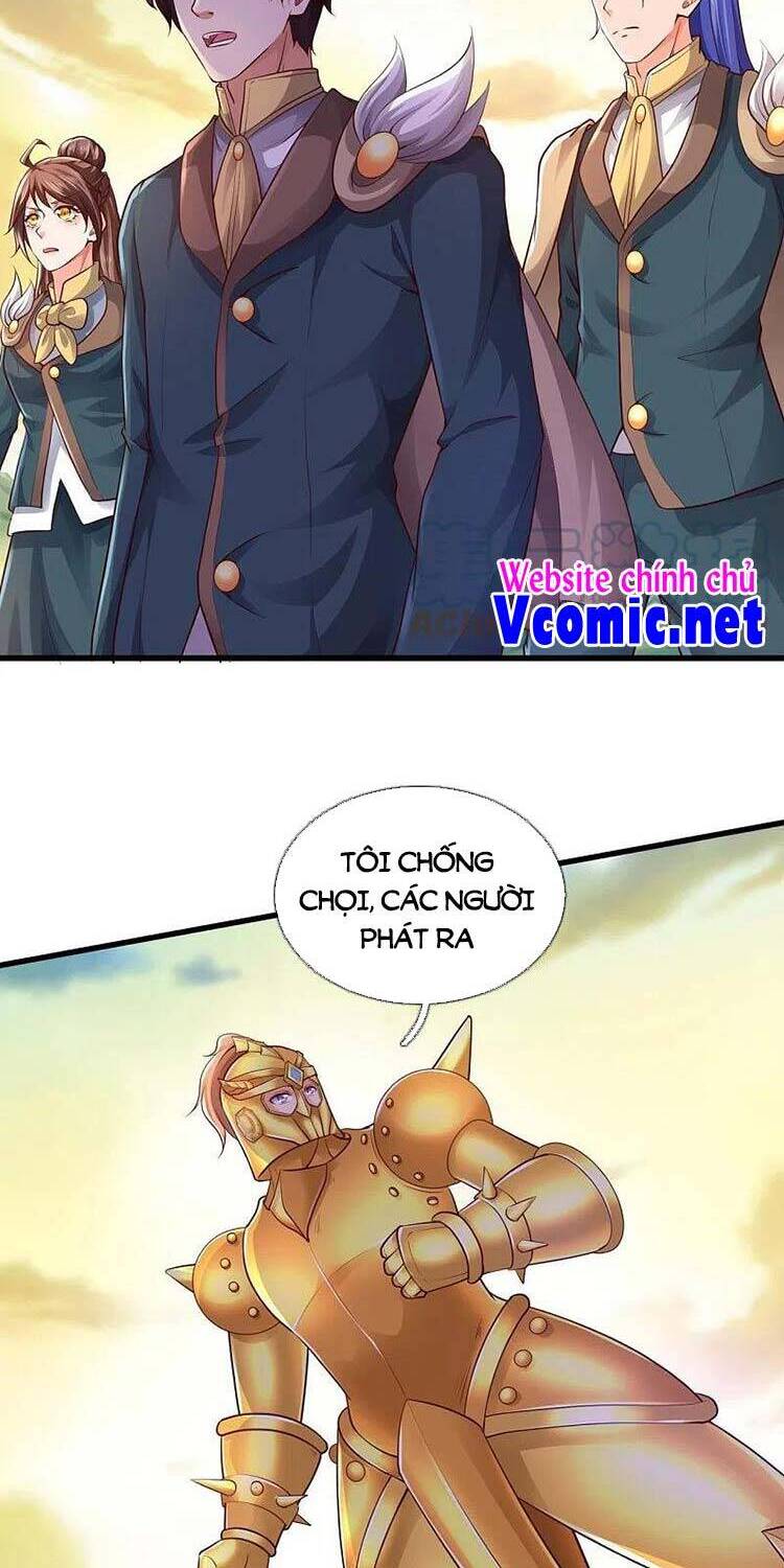 Vạn Cổ Thần Vương