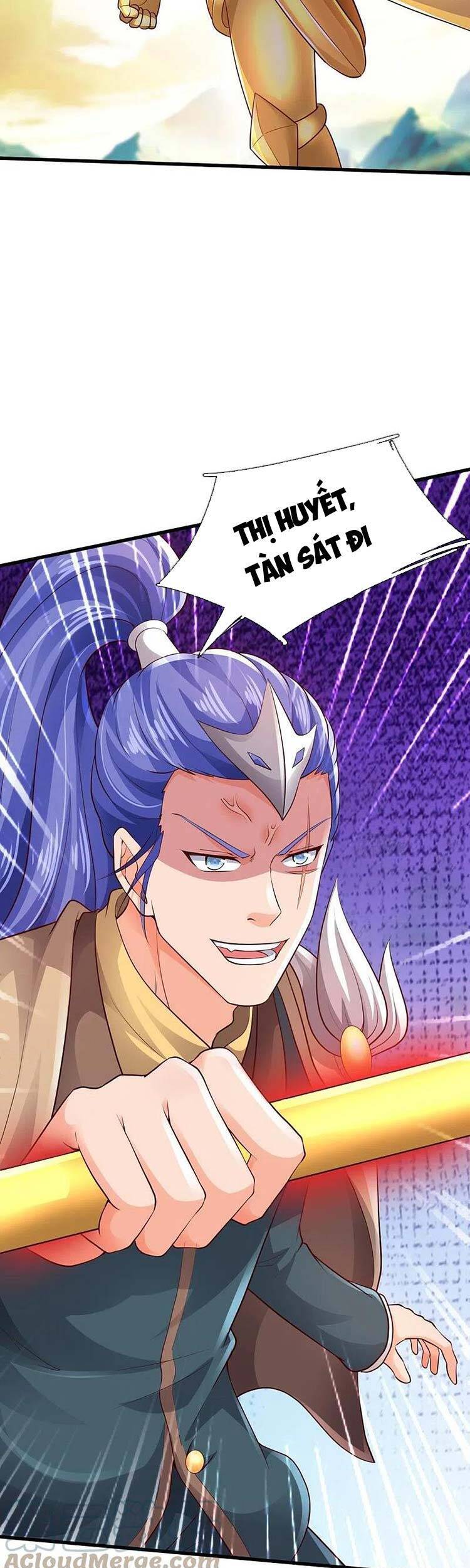 Vạn Cổ Thần Vương
