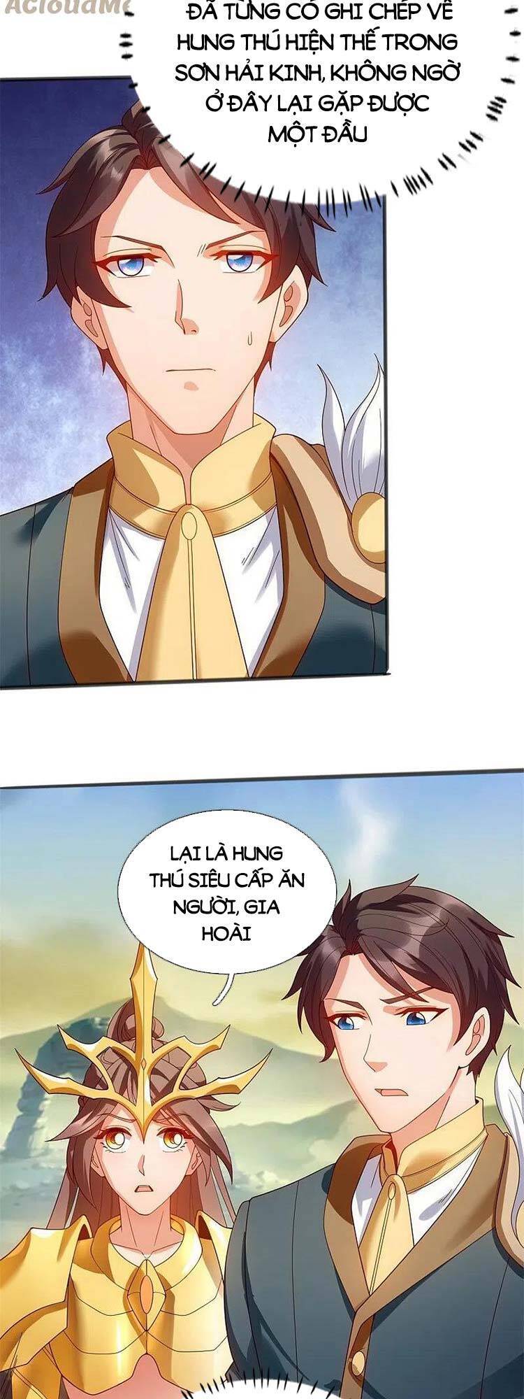 Vạn Cổ Thần Vương