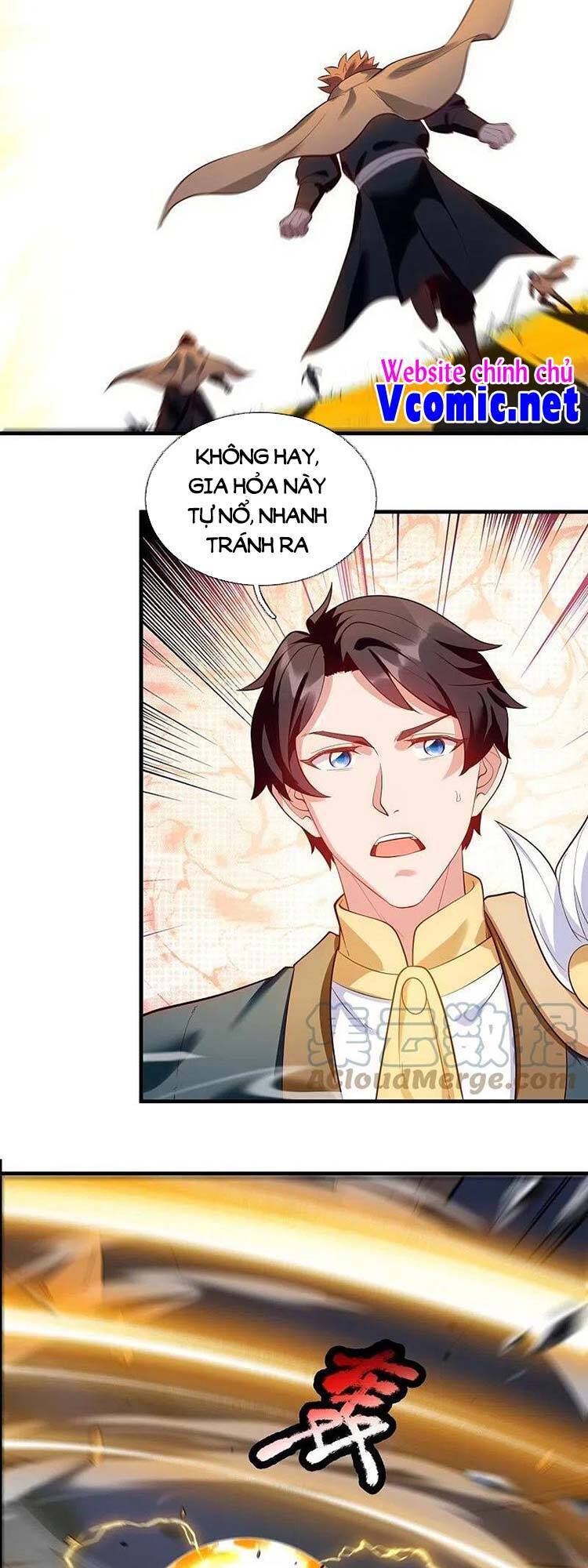 Vạn Cổ Thần Vương