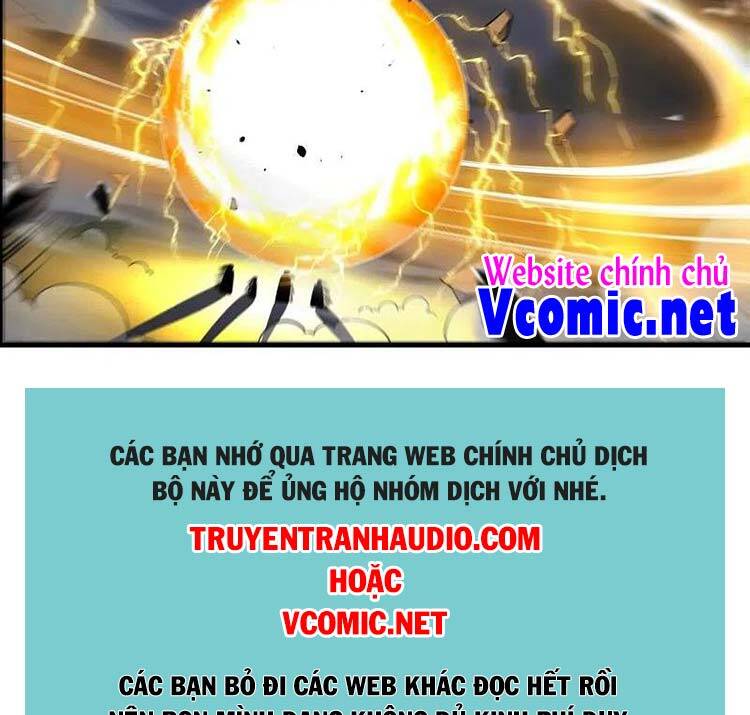 Vạn Cổ Thần Vương