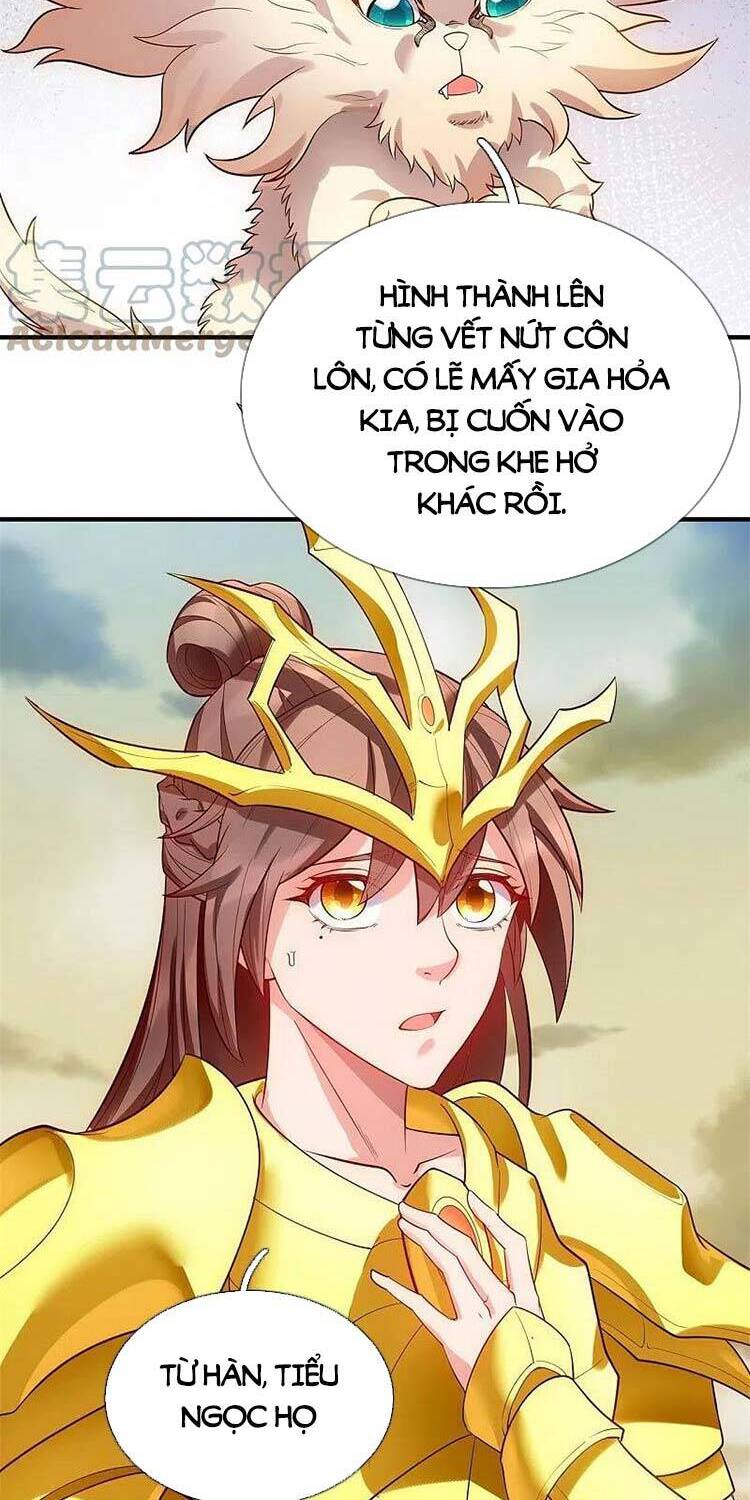 Vạn Cổ Thần Vương