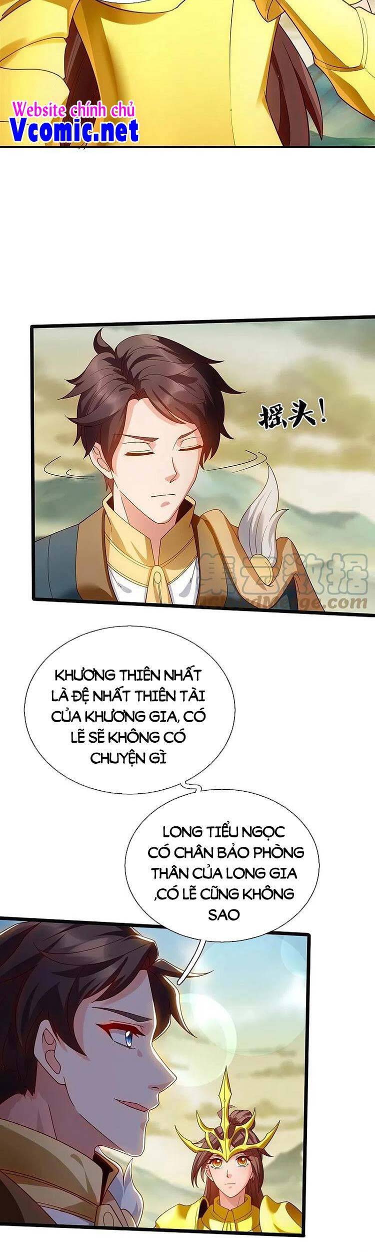 Vạn Cổ Thần Vương