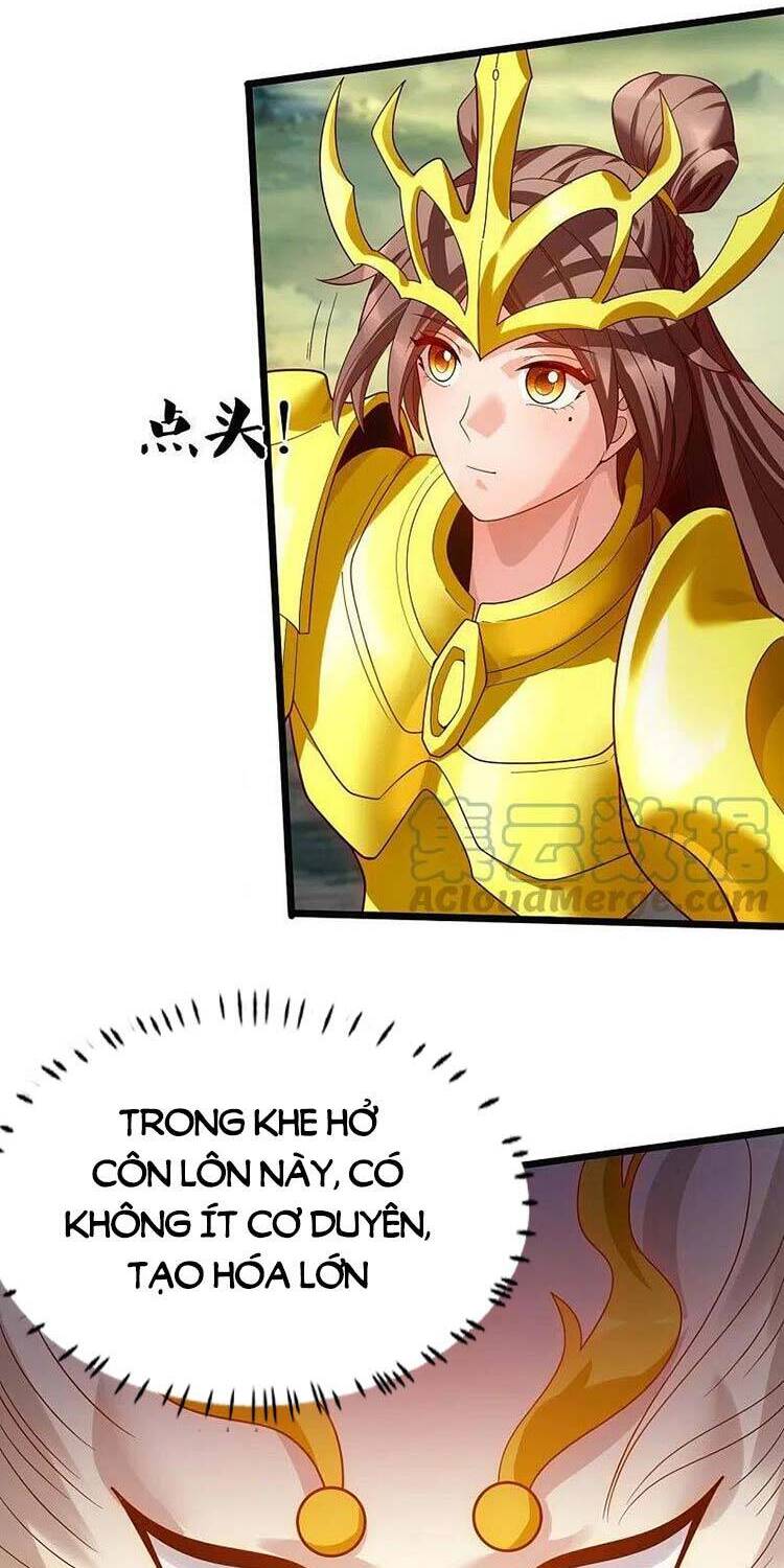 Vạn Cổ Thần Vương