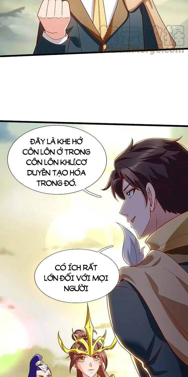 Vạn Cổ Thần Vương