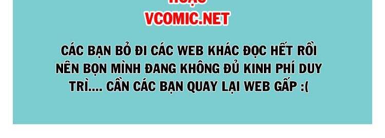 Vạn Cổ Thần Vương