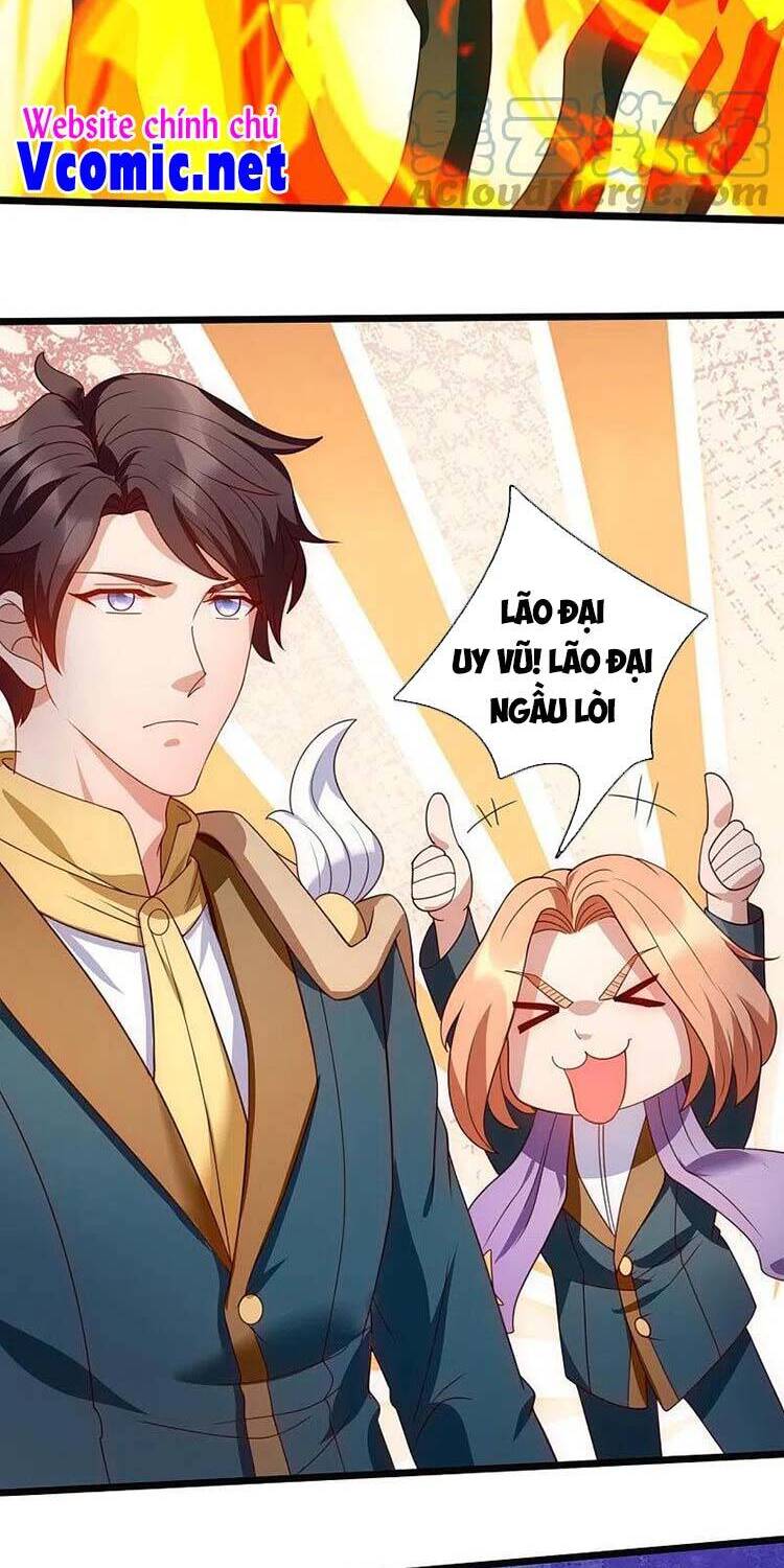 Vạn Cổ Thần Vương