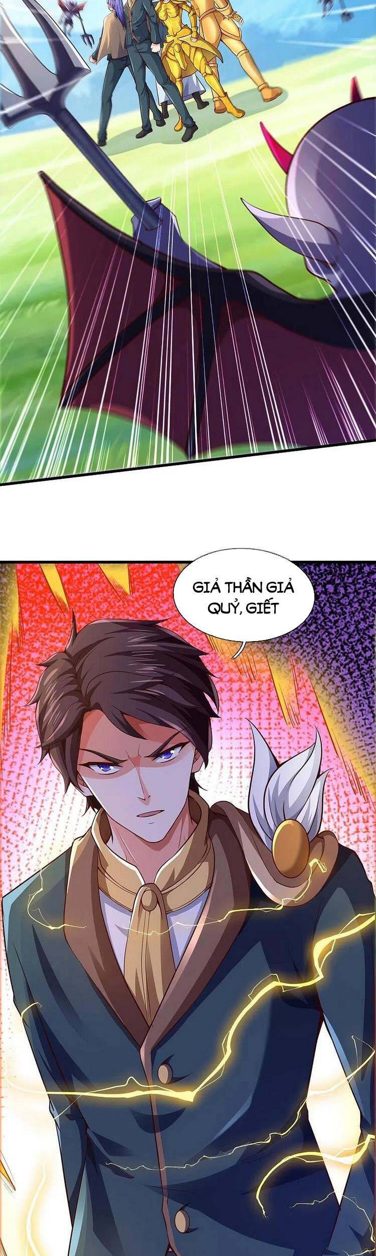 Vạn Cổ Thần Vương