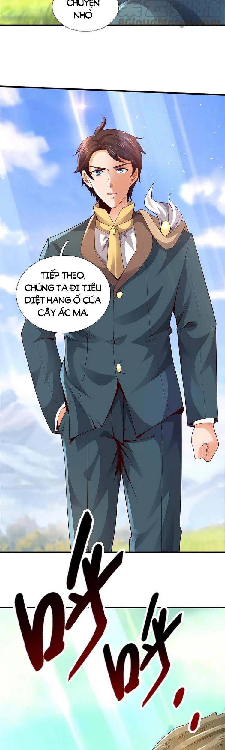 Vạn Cổ Thần Vương