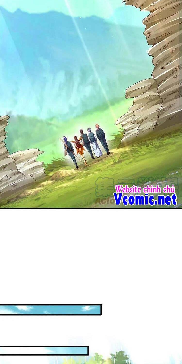 Vạn Cổ Thần Vương