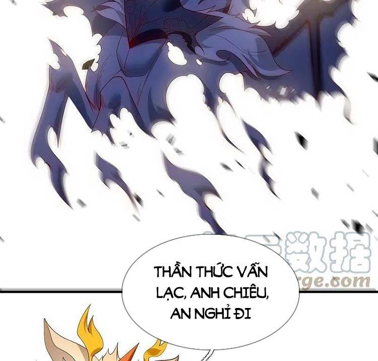 Vạn Cổ Thần Vương
