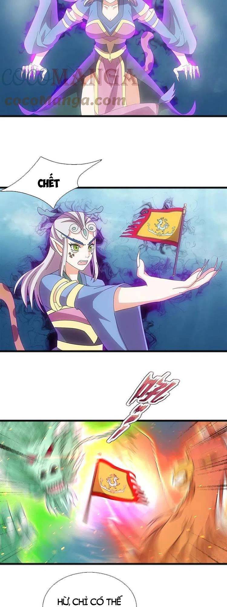 Vạn Cổ Thần Vương