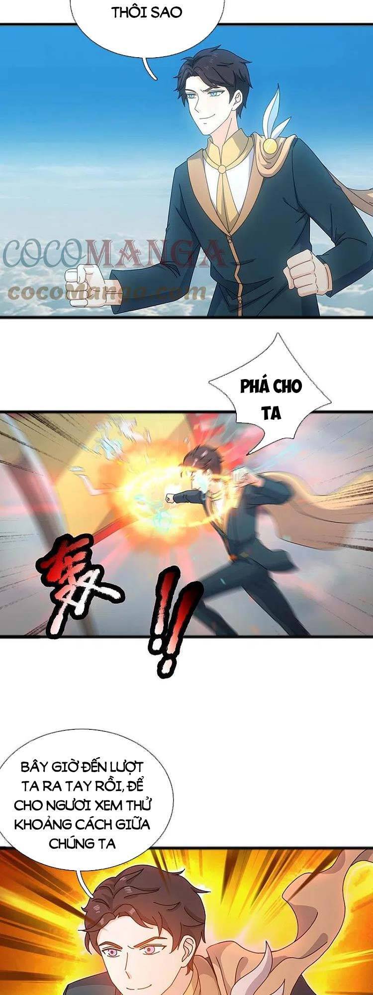 Vạn Cổ Thần Vương