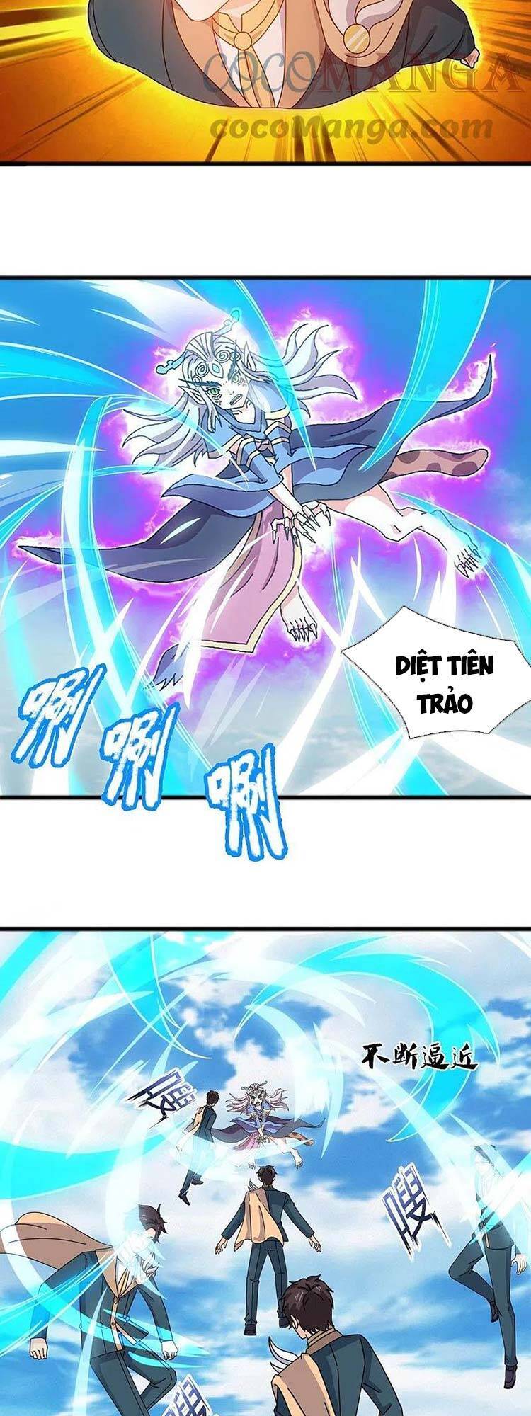 Vạn Cổ Thần Vương