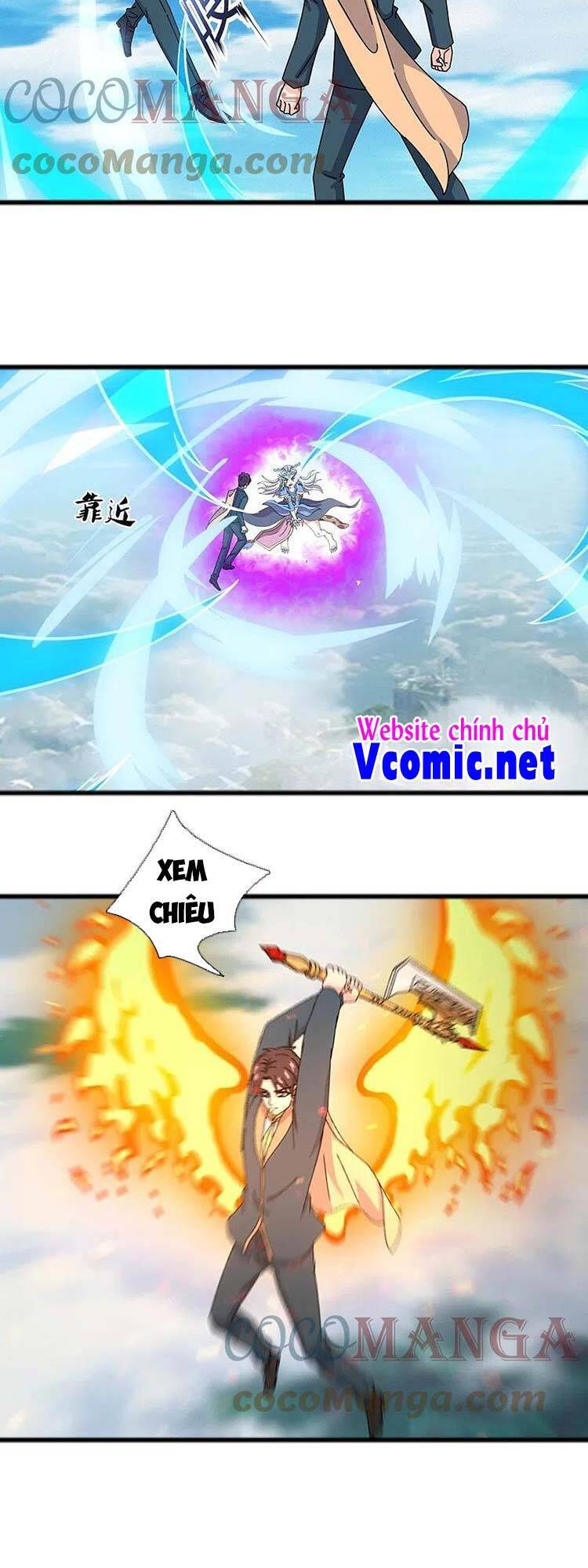 Vạn Cổ Thần Vương