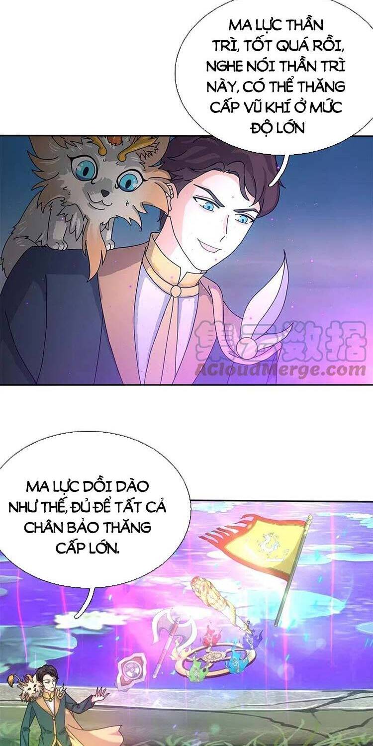 Vạn Cổ Thần Vương