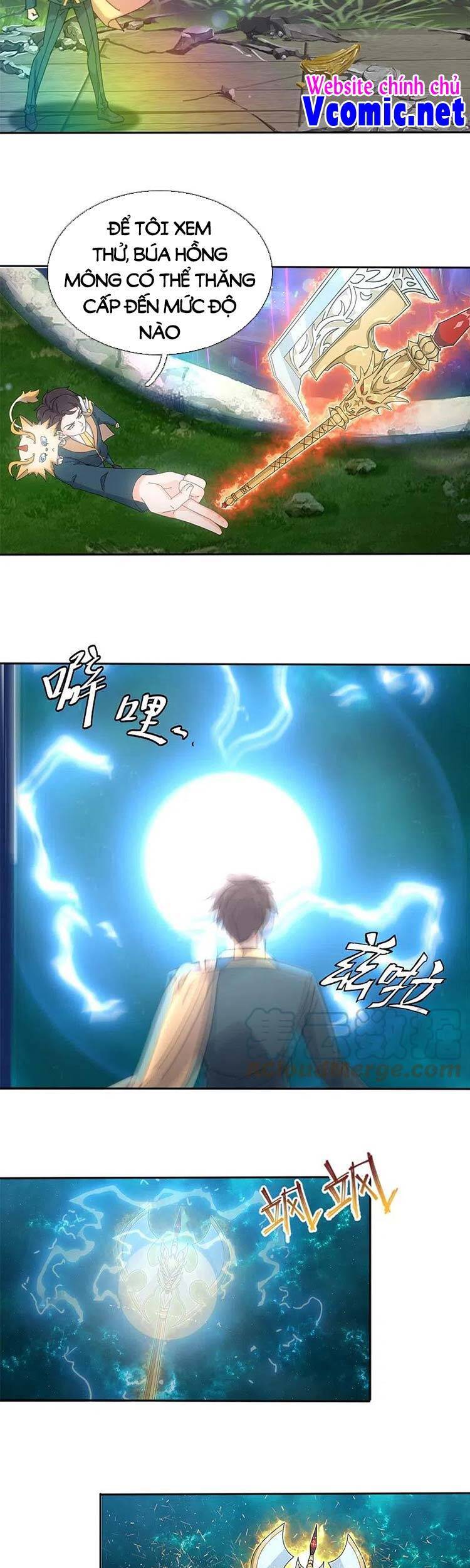 Vạn Cổ Thần Vương